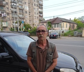 Сергей, 63 года, Аҟәа