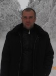 Сергей, 48 лет, Северодвинск