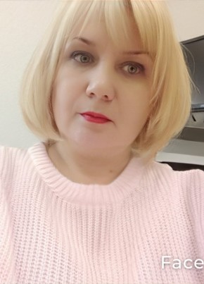 Inga, 57, Russia, Novosibirsk