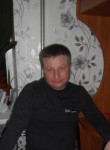 олег, 53 года, Екатеринбург