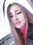 Кристина, 25 лет, Казань