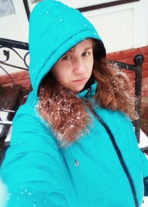 Эллина, 28, Россия, Сафоново