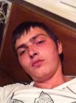 Константин, 27 лет, Луганськ