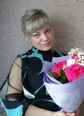 Татьяна, 38, Россия, Ржев