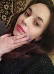 Анастасия, 23 года, Тамбов
