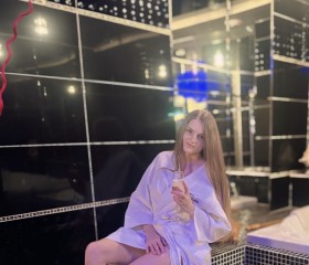 Alisa, 25, Prokopevsk