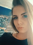 Олеся, 25 лет, Москва