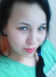 Екатерина, 26 лет, Пермь