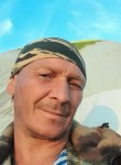 Сергей - Северодвинск