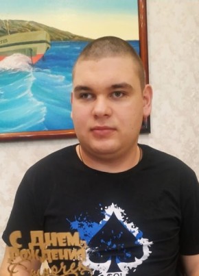 Александр, 21, Россия, Омск