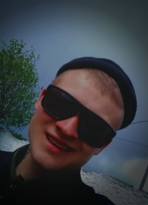 Kirill из Усолье-Сибирское 27 лет
