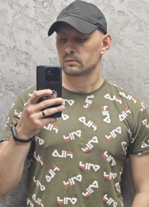 Евгений из Рубцовска 33 года