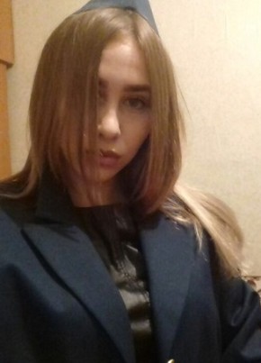 Аня, 26, Россия, Жигулевск