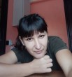 Lesj
