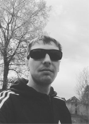 Сергей из Унечи 39 лет