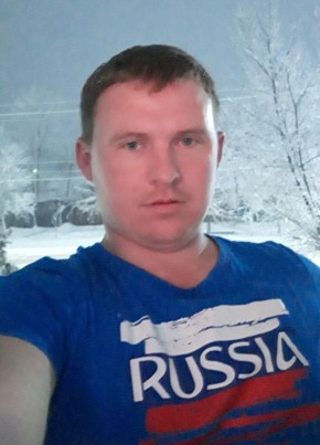 Артемий, 34, Россия, Арсеньев
