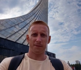 Виталий, 28 лет, Ростов-на-Дону