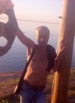 денис, 36 лет, Ульяновск