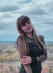 Катя - Владимир