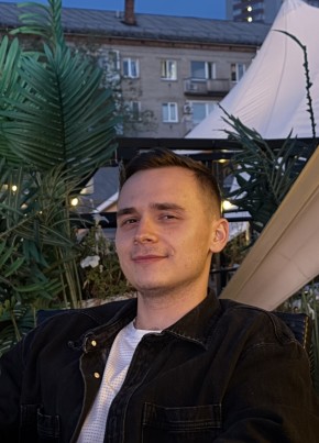 Вячеслав из Новосибирска 25 лет