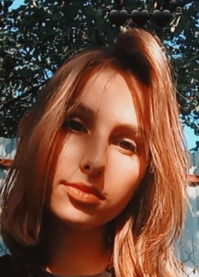 Аня, 20, Россия, Старомышастовская