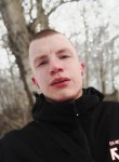 Вадим, 23 года, Челябинск