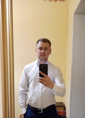 С