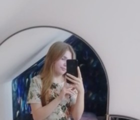 Kseniya, 19, Arkhangelsk