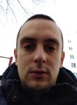 Богдан, 25 лет, Хмельницький