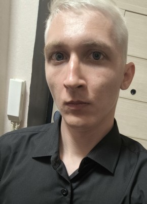 Макс из Сальска 25 лет