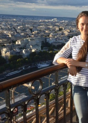 Elena Rusu, 25, République Française, Villeneuve-Saint-Georges