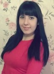 Марина, 30 лет, Красноярск