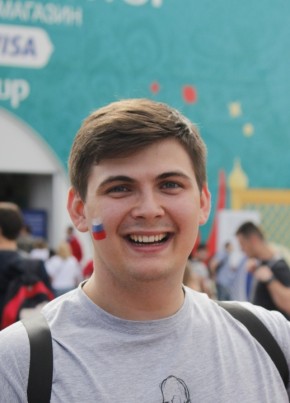 Владимир, 34, Россия, Алупка