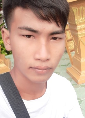 โบท, 22, ราชอาณาจักรไทย, นครปฐม