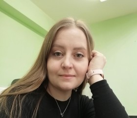 Людмила, 33 года, Омск