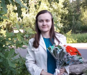Екатерина, 35 лет, Егорьевск