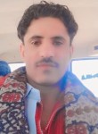 سمير, 27, Jeddah