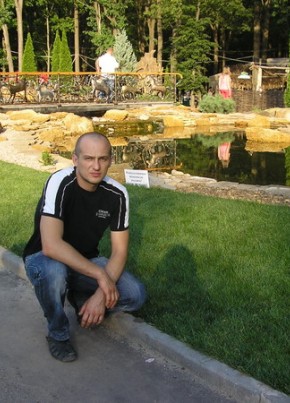 Сергей, 48, Україна, Харків