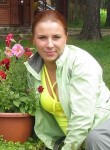 Альбина, 38 лет, Кемерово