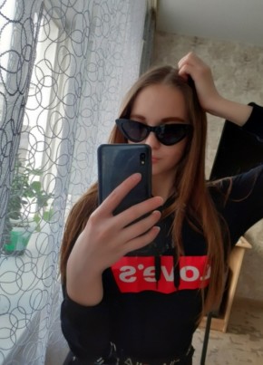 Ксения, 22, Россия, Ирбит