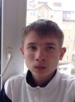 Евгений, 26 лет, Пятигорск