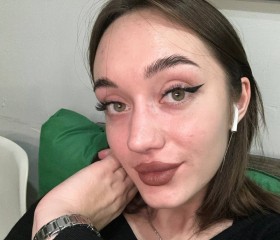 Valentina, 23, Saint Petersburg