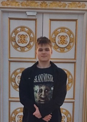 Иван, 18, Россия, Красноярск