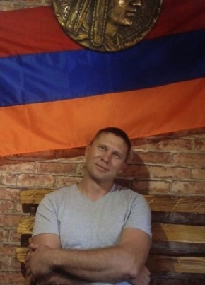 Неекк, 43, Україна, Каховка