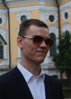 Давид из Архангельска 21 год