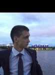 Дима, 22 года, Новобурейский