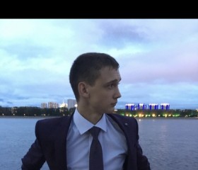 Дима, 22 года, Новобурейский