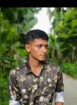 Md Santo, 19 лет, ফরিদপুর জেলা