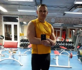 Sergii, 37, Emskirchen