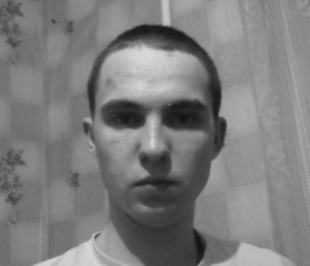 Юрий, 28 лет, Азов